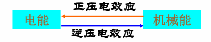 image-20241128175104343