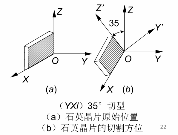 image-20241128181213809