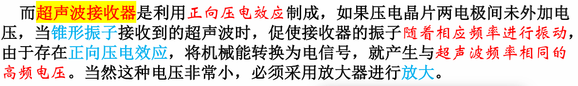 image-20241128182216692