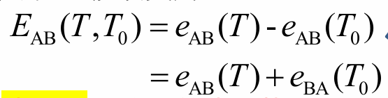image-20241203181214736