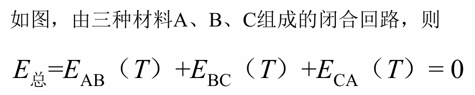 image-20241203181705517