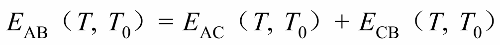 image-20241203182134433