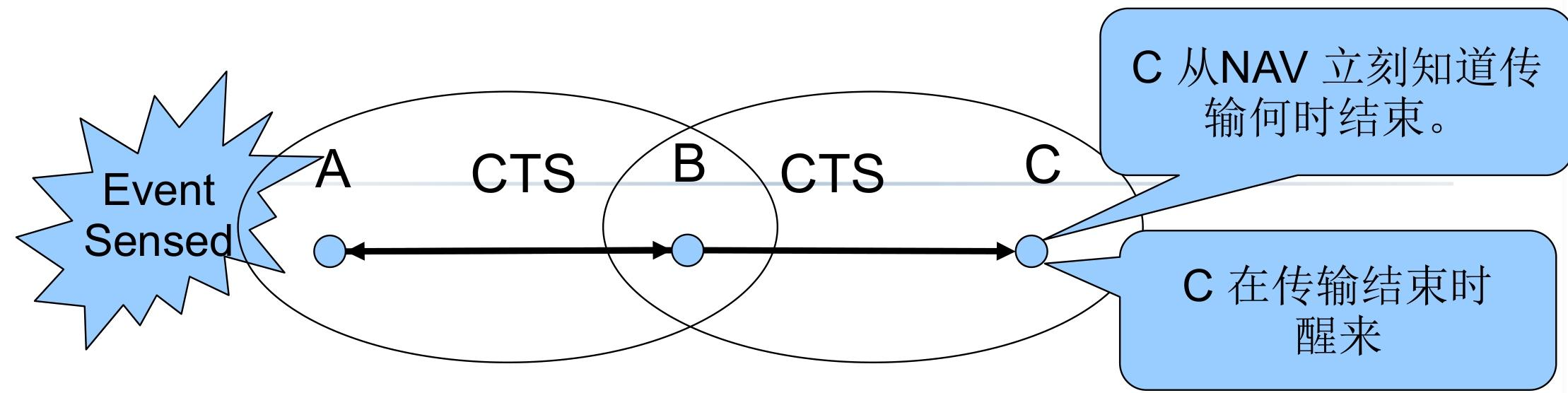 image-20251228145458891