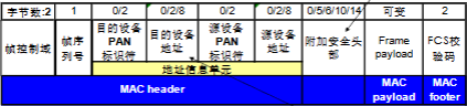 image-20260105144149007