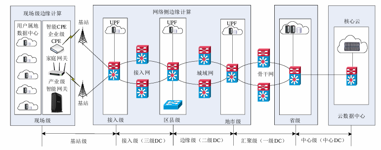 image-20260526232342379