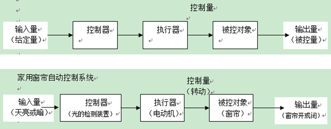 image-20250313200141465