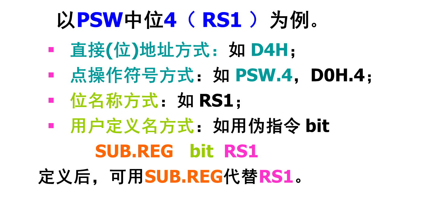 image-20250413122440889