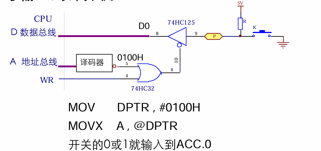 image-20250425180820401