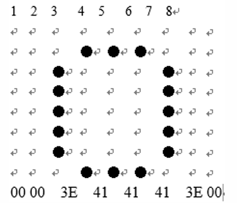 image-20250427180410798