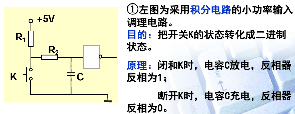 image-20250614202306921