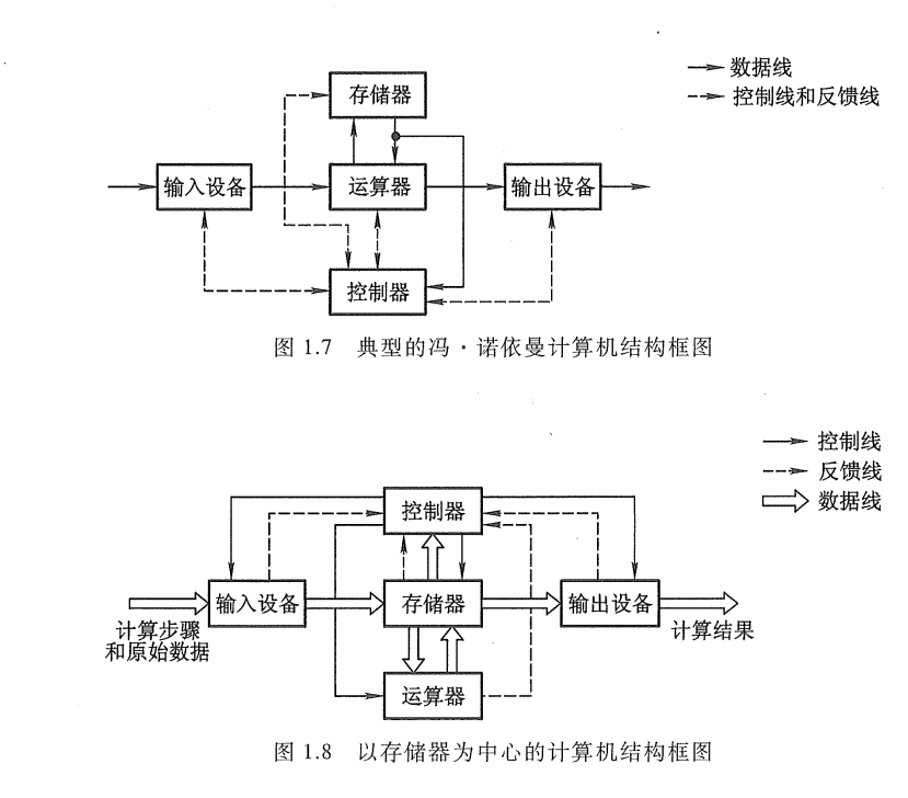 image-20240917204702152