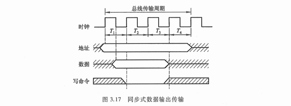 image-20240917214352105