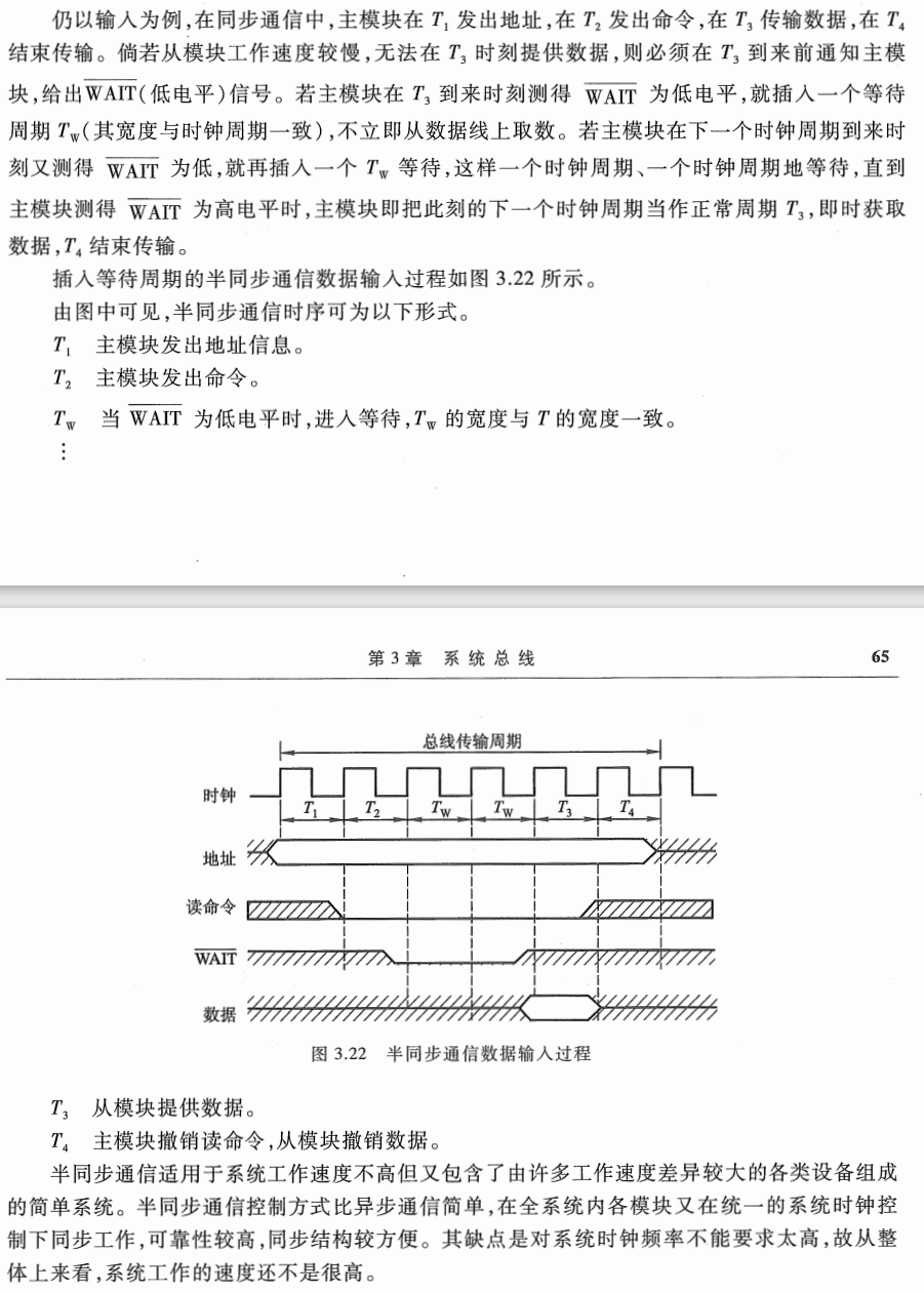 image-20240917220003446