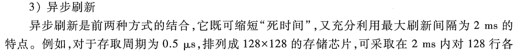 image-20240918221523498