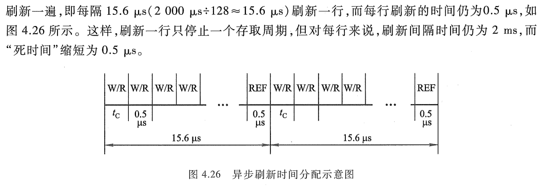 image-20240918221539720