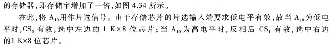 image-20240918221951649