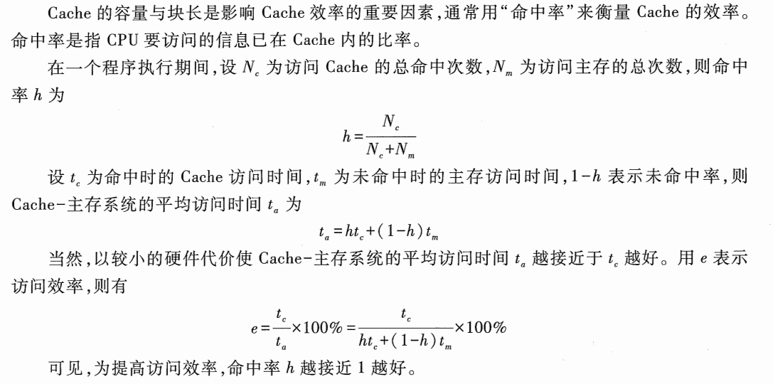 image-20240926180530694