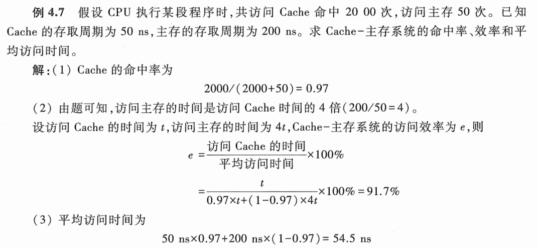 image-20240926180558561