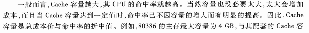 image-20240926180617921