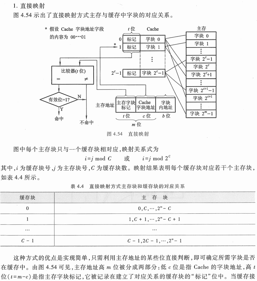 image-20240926181029424
