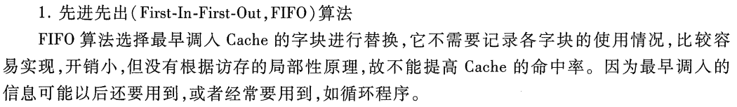 image-20240926182338176