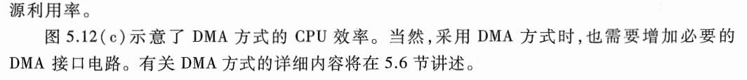 image-20240930215618295