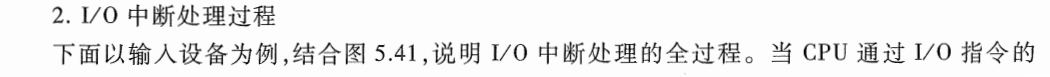 image-20241009215505917
