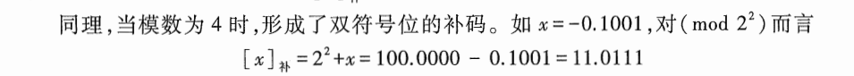 image-20241014212250728