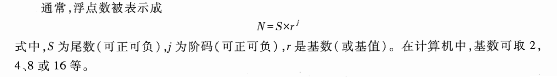image-20241015223601476
