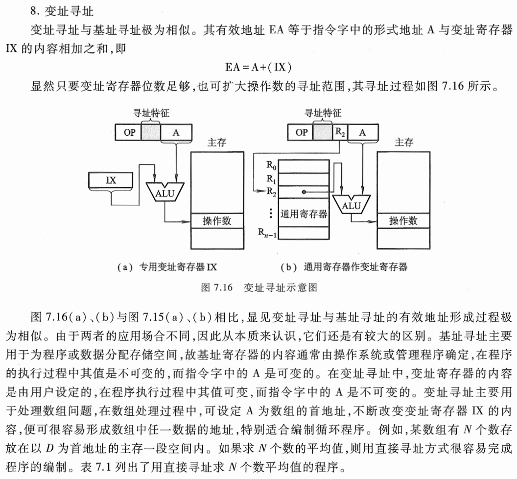 image-20241022225526054