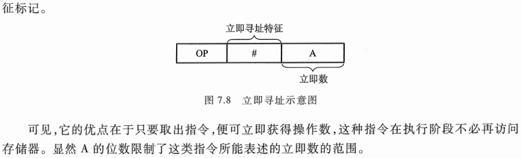 image-20241023101434214
