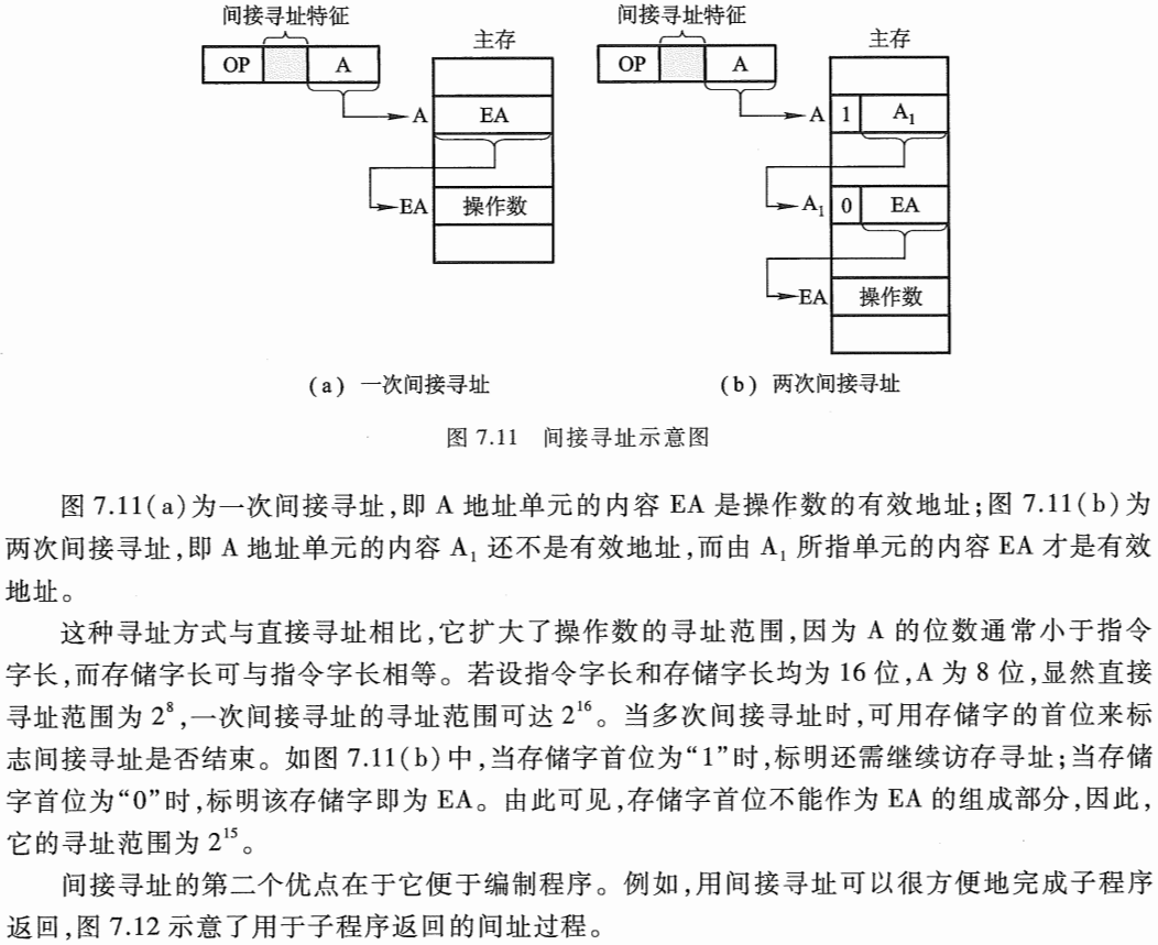 image-20241023102435746