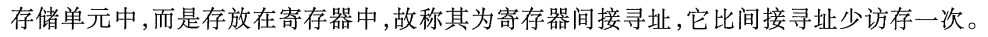 image-20241023102936677