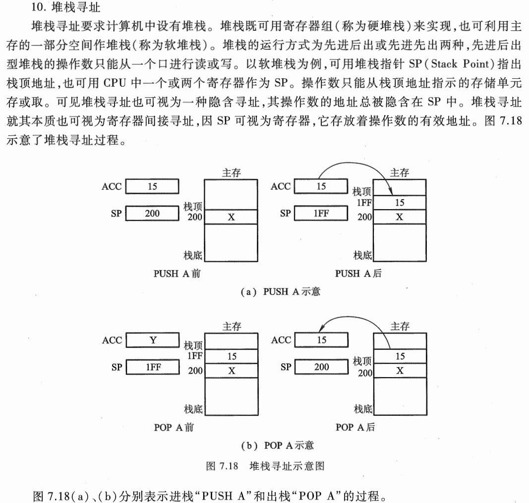 image-20241023103625233