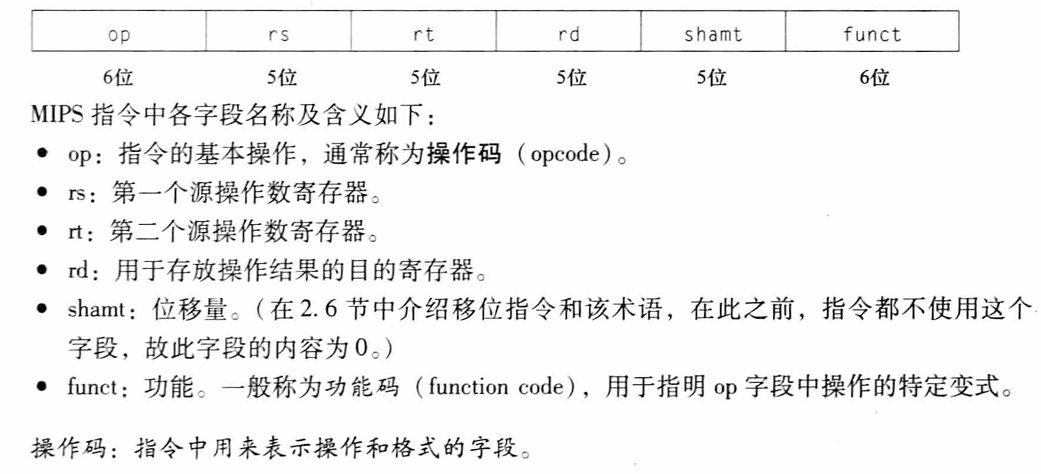image-20241030200908441