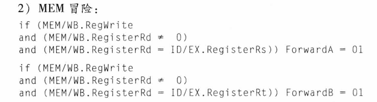 image-20241123143250031