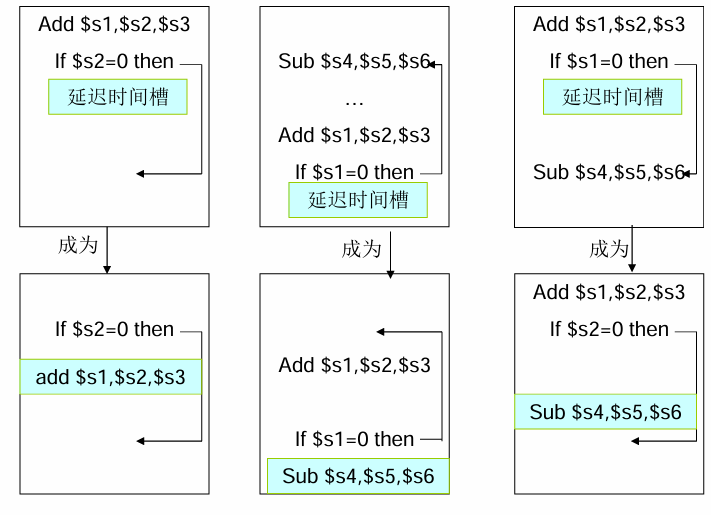 image-20241123151922657