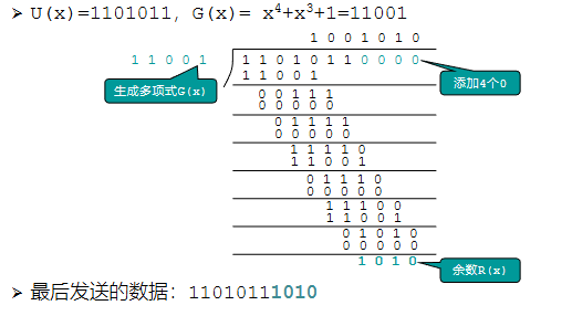 image-20251213215429645