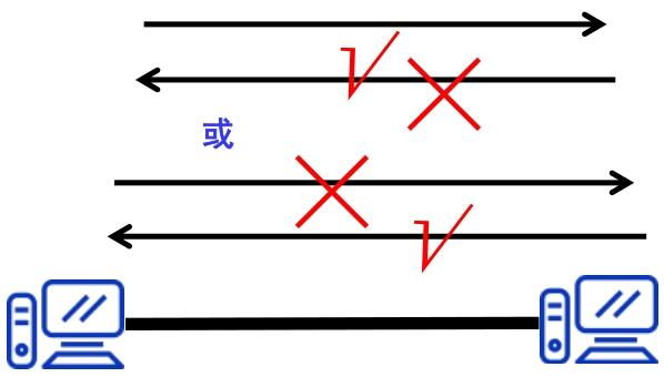 image-20251220231035684