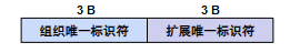 image-20251222232537701