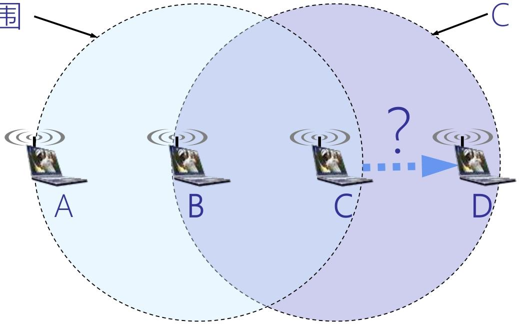 image-20251223213941658