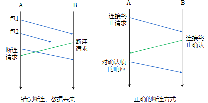 image-20251226132430239