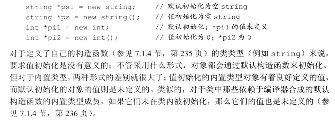 new运算符