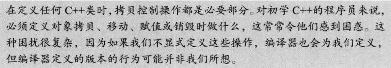 image-20240709175944611