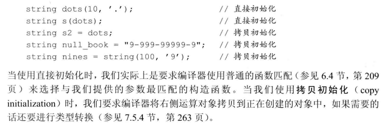 image-20240709180459951