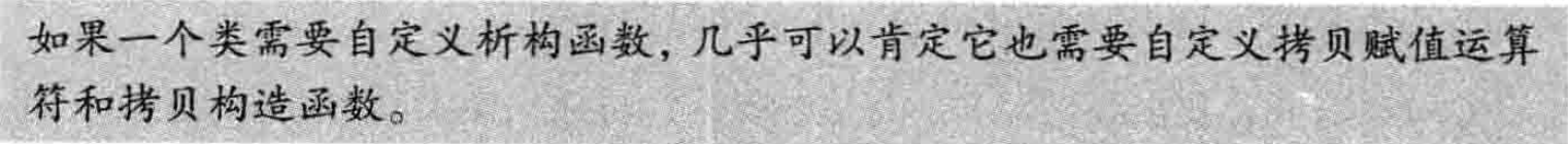 image-20240709192239216