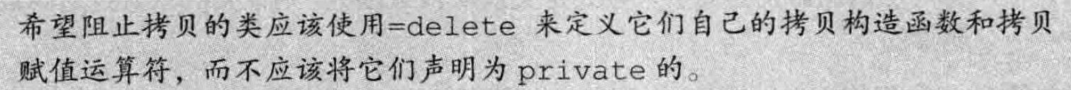 image-20240709194301800
