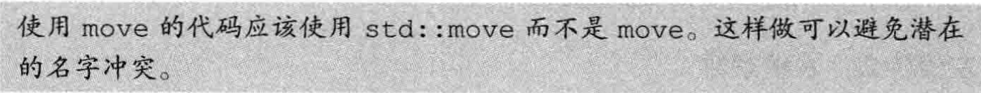 image-20240711181145980