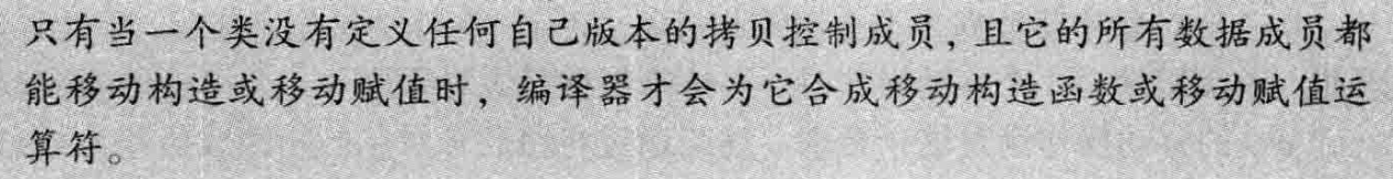 image-20240712082917133