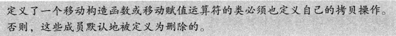 image-20240712083431457